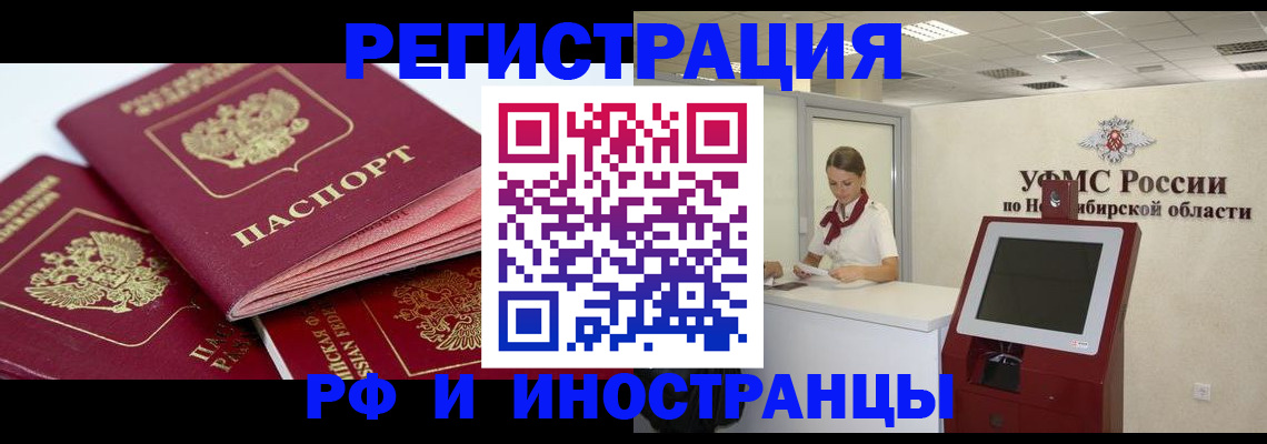 форма 3 в Аткарске